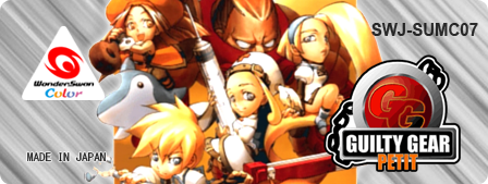 Guilty Gear Petit logo for WonderSwan Color